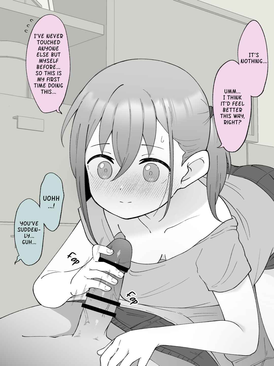 Page 3 Chapter 39.6 How the Little Brother Who Turned Into a Girl Became His Big Brothers Girlfriend. (Fantia 18+ Content)