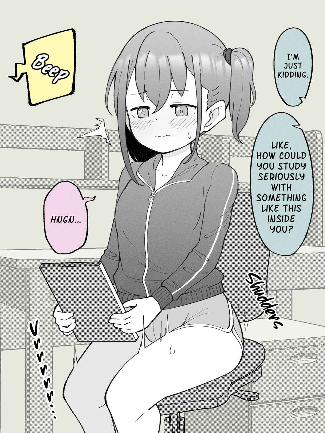 Page 3 Chapter 9.5 How the Little Brother Who Turned Into a Girl Became His Big Brothers Girlfriend. (Fantia 18+ Content)