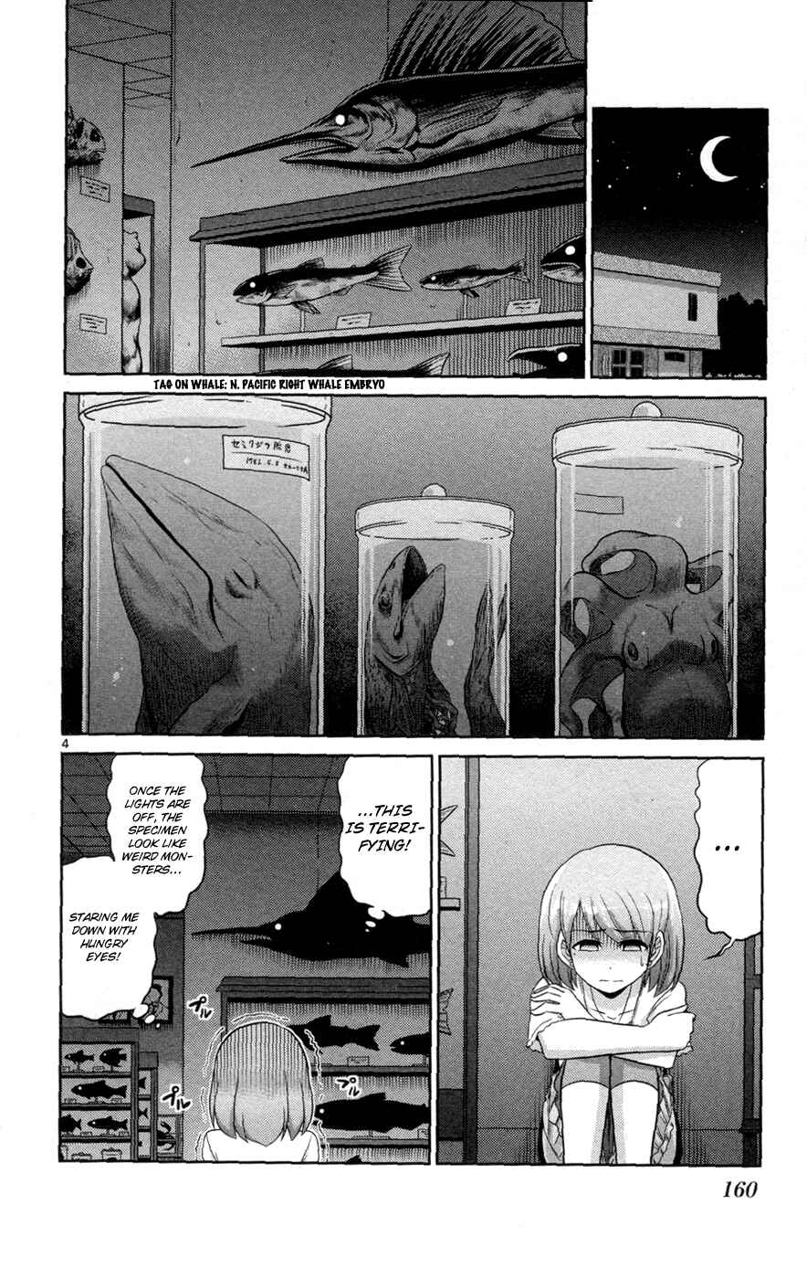 Page 5 Chapter 3 CRIMSONS Gaiden - River Side Story