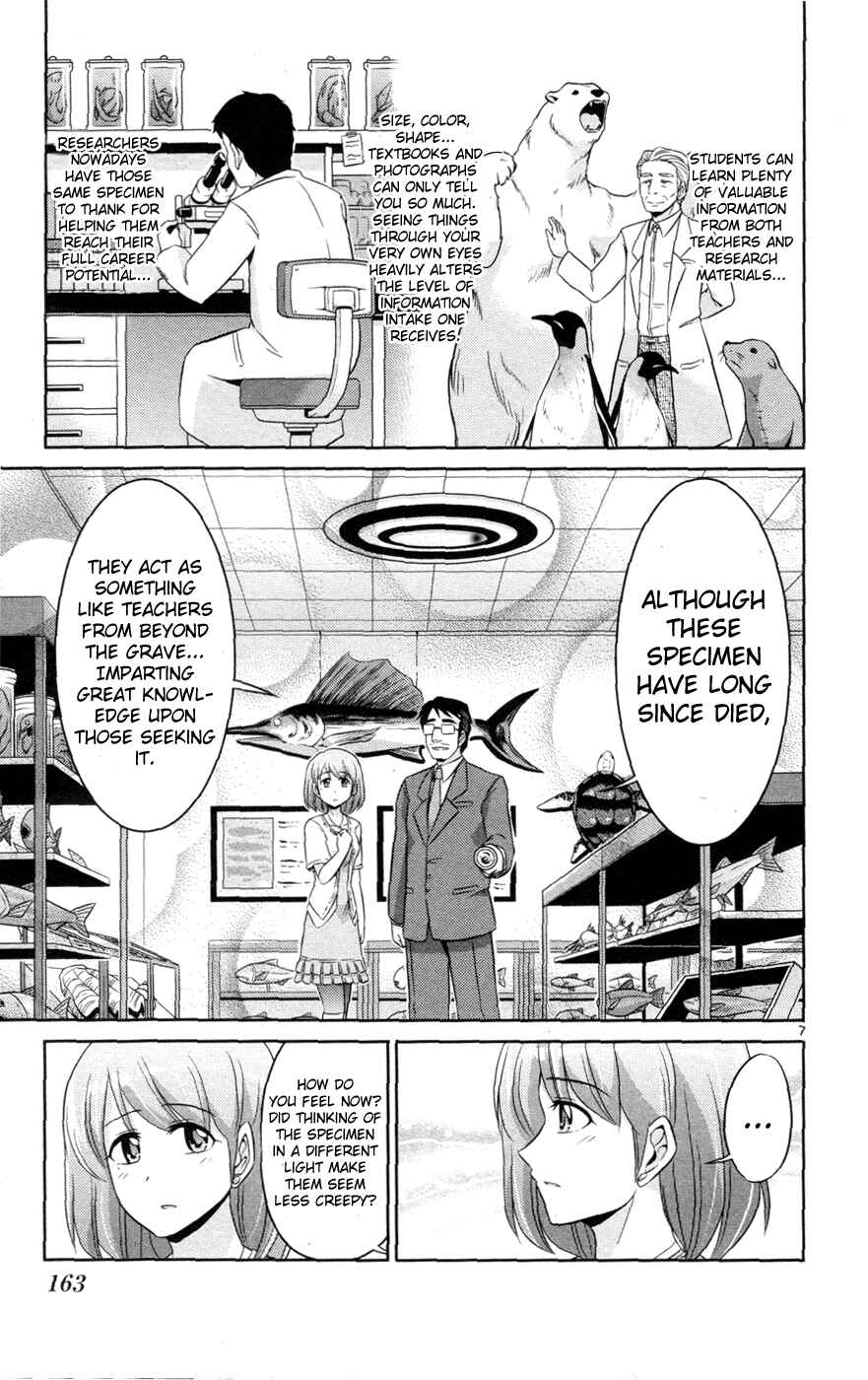 Page 8 Chapter 3 CRIMSONS Gaiden - River Side Story