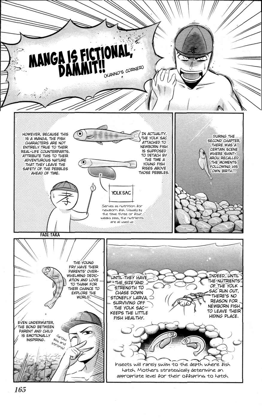 Page 1 Chapter 3.5 CRIMSONS Gaiden - River Side Story
