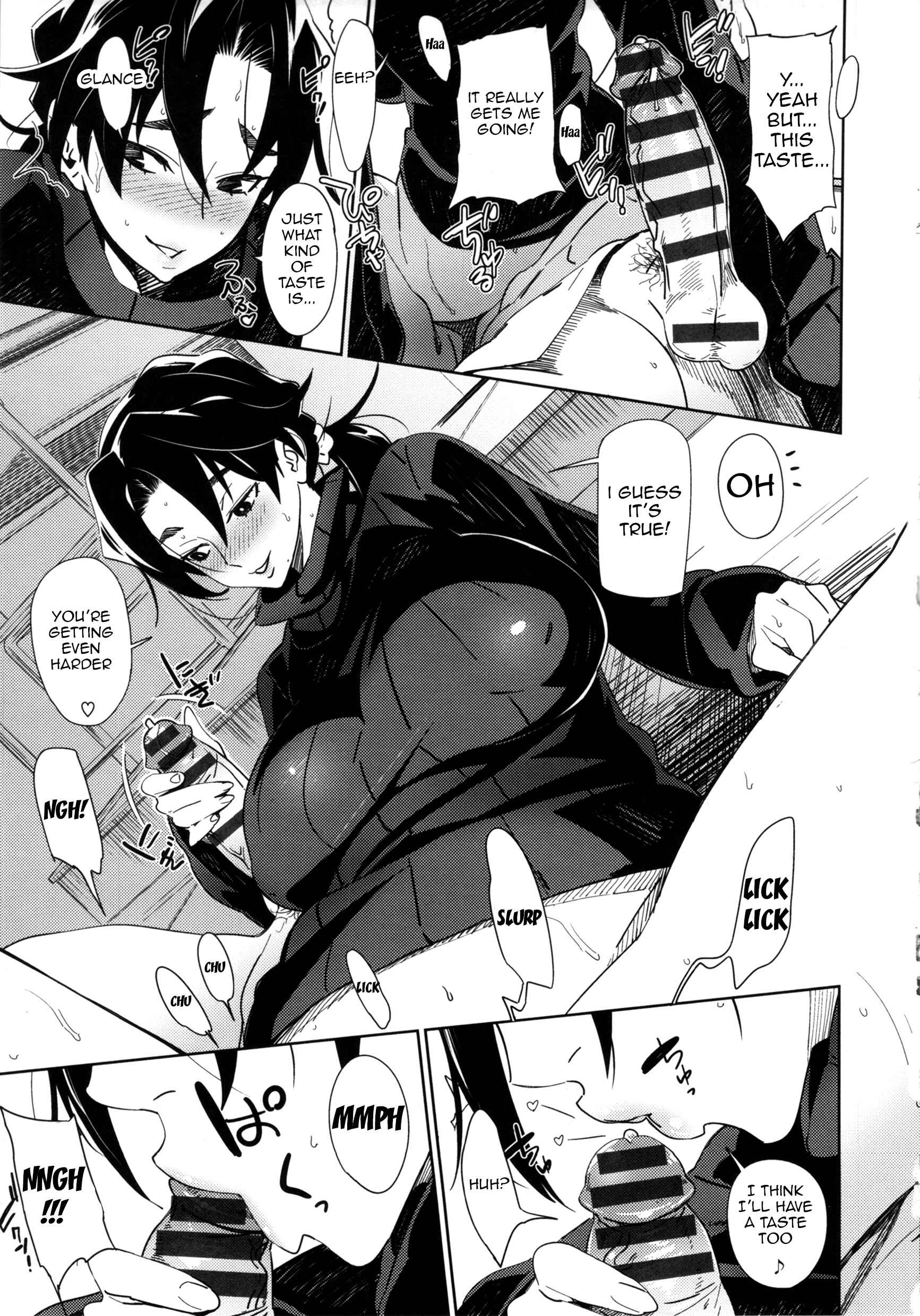 Page 11 Chapter 9 Mucchiri Sukebe