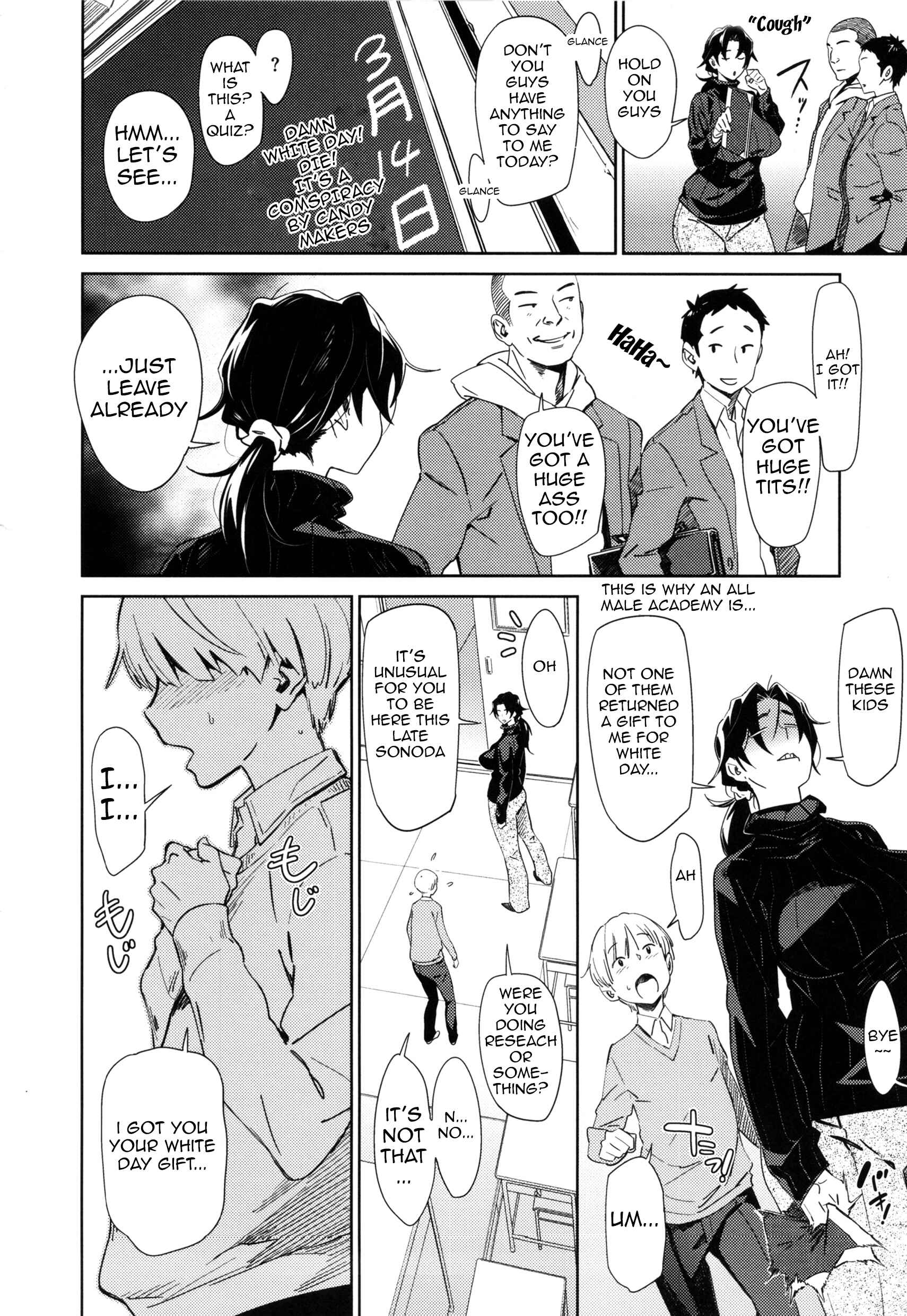 Page 4 Chapter 9 Mucchiri Sukebe