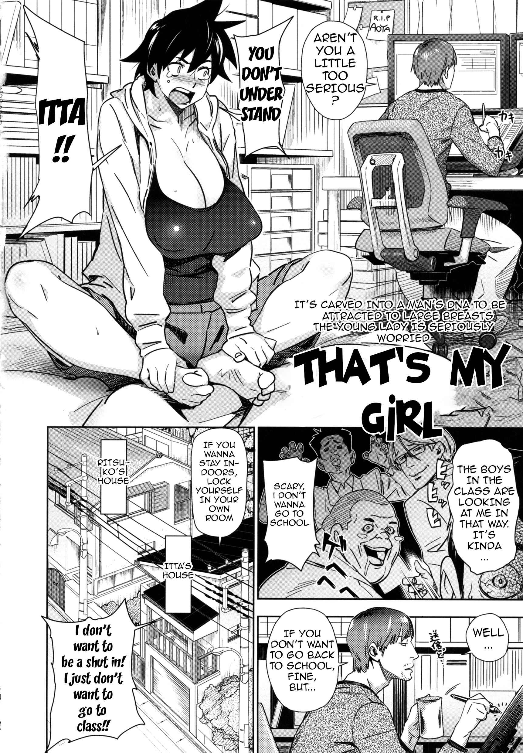 Page 2 Chapter 4 Mucchiri Sukebe