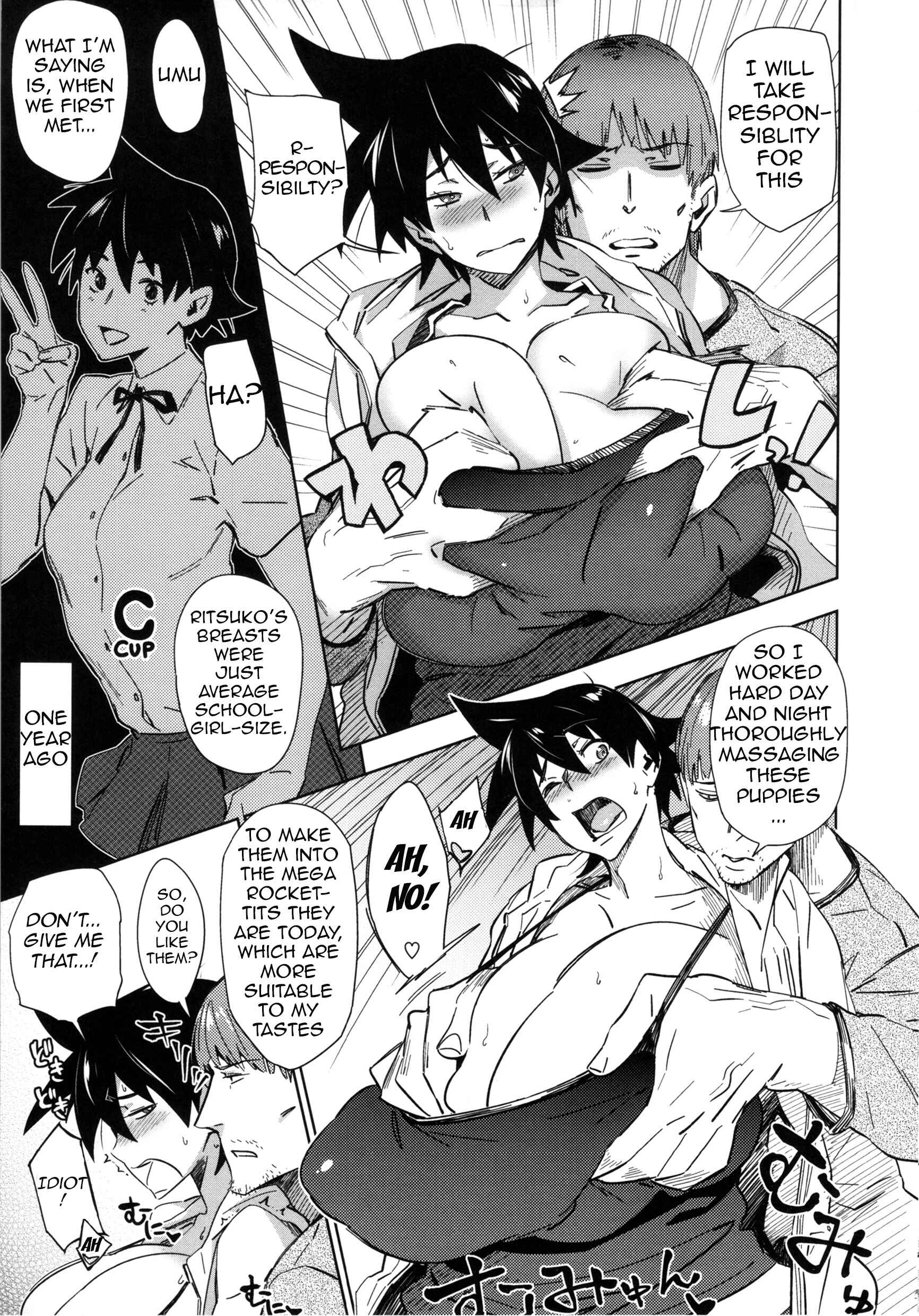 Page 5 Chapter 4 Mucchiri Sukebe