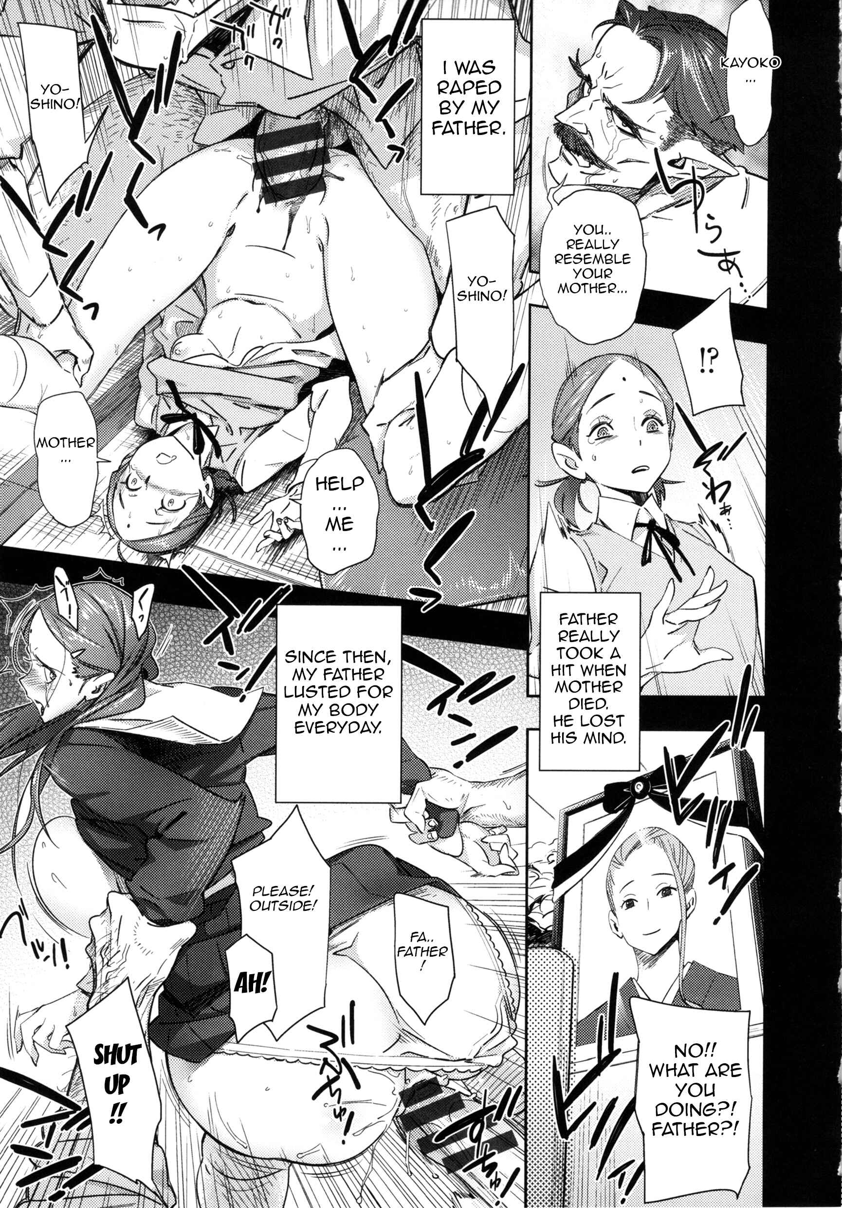 Page 5 Chapter 10 Mucchiri Sukebe