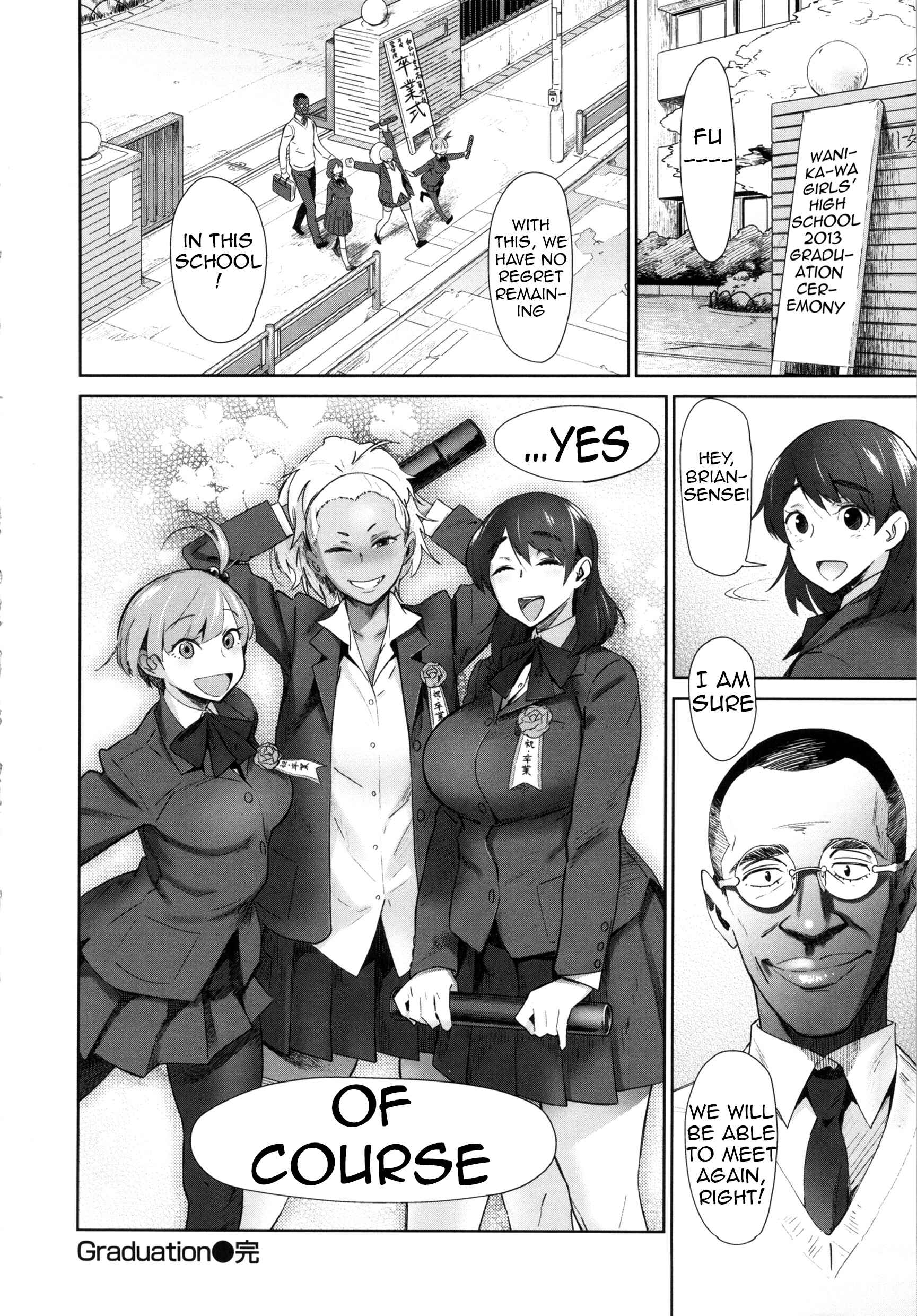 Page 27 Chapter 3 Mucchiri Sukebe