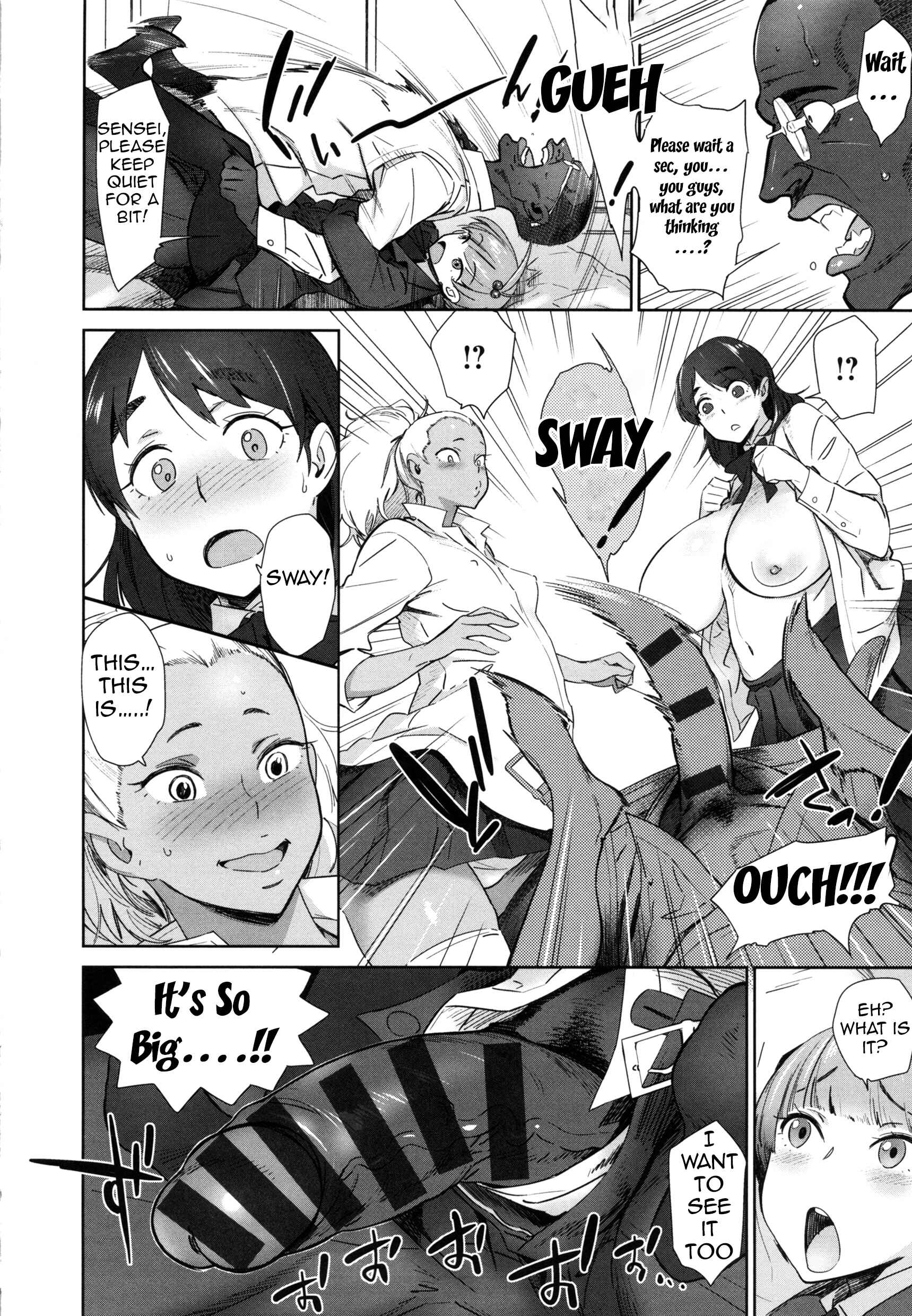 Page 6 Chapter 3 Mucchiri Sukebe