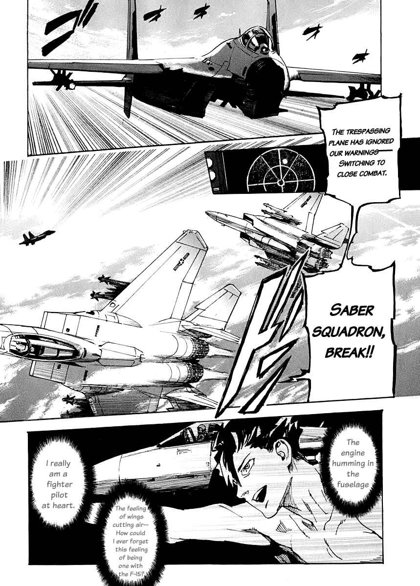 Page 15 Chapter 4 Lequios