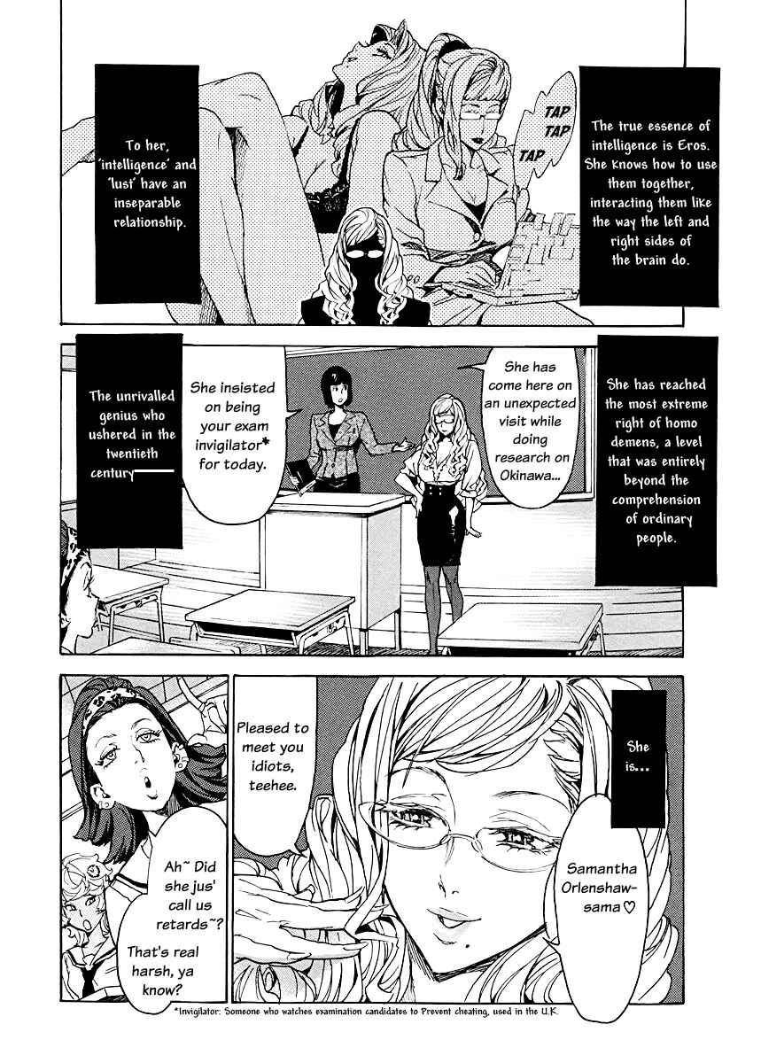 Page 2 Chapter 4 Lequios