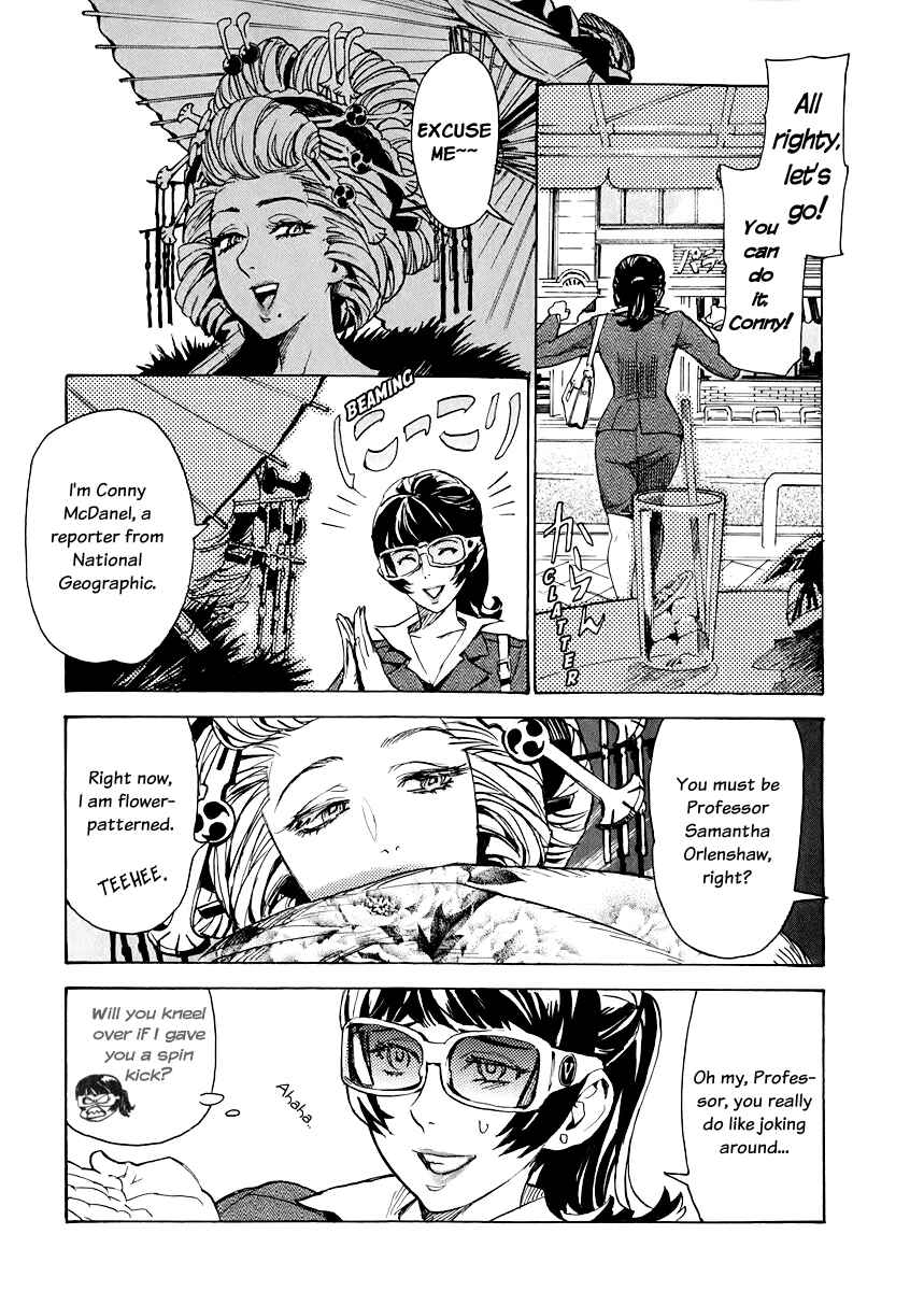 Page 14 Chapter 2 Lequios