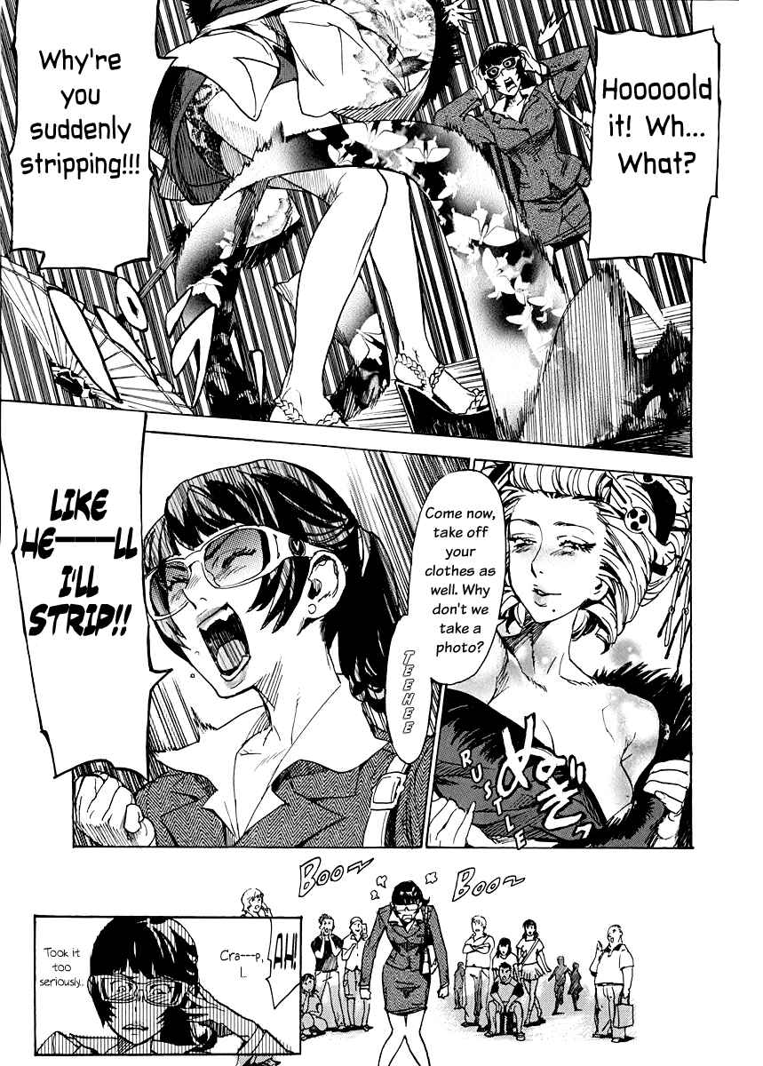 Page 15 Chapter 2 Lequios