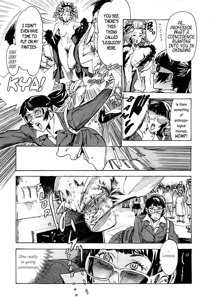 Page 16 Chapter 2 Lequios