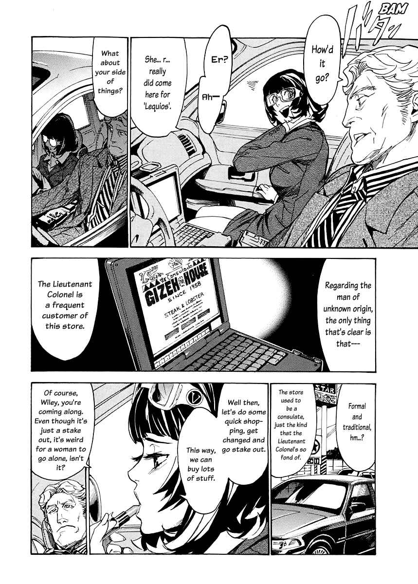 Page 18 Chapter 2 Lequios