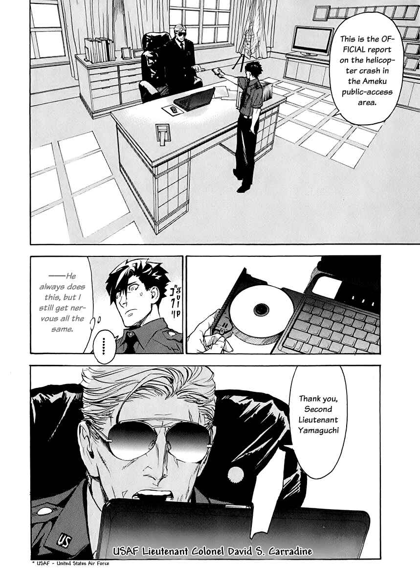 Page 7 Chapter 2 Lequios