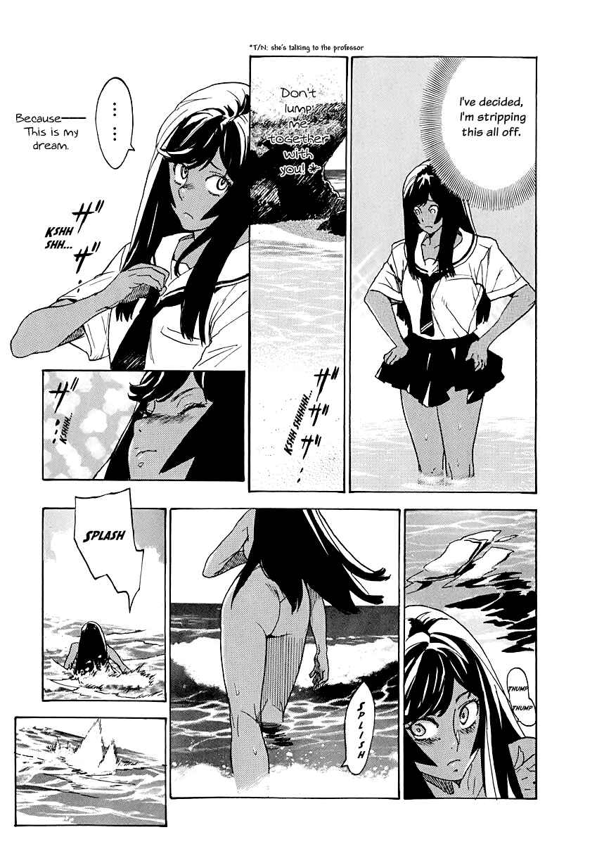 Page 13 Chapter 3 Lequios