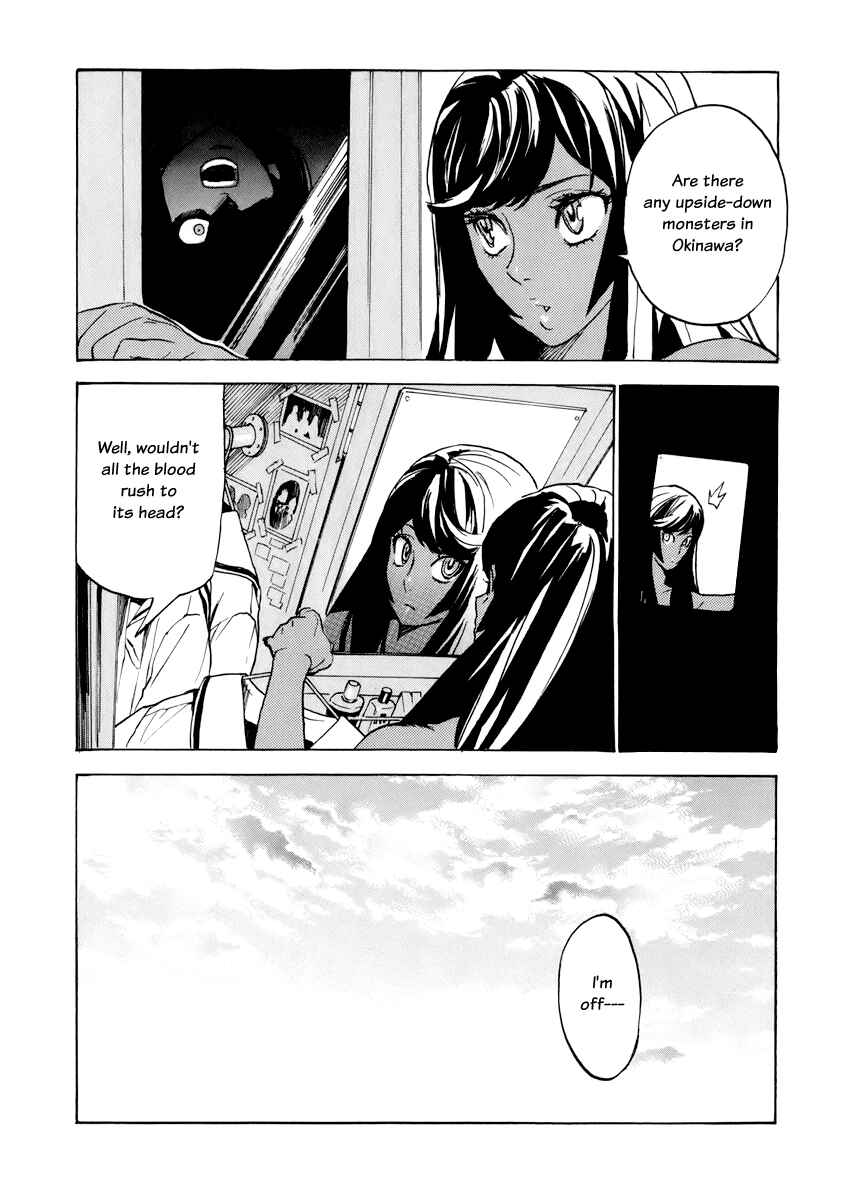 Page 19 Chapter 3 Lequios