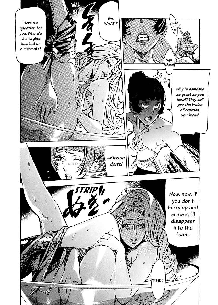 Page 13 Chapter 5 Lequios
