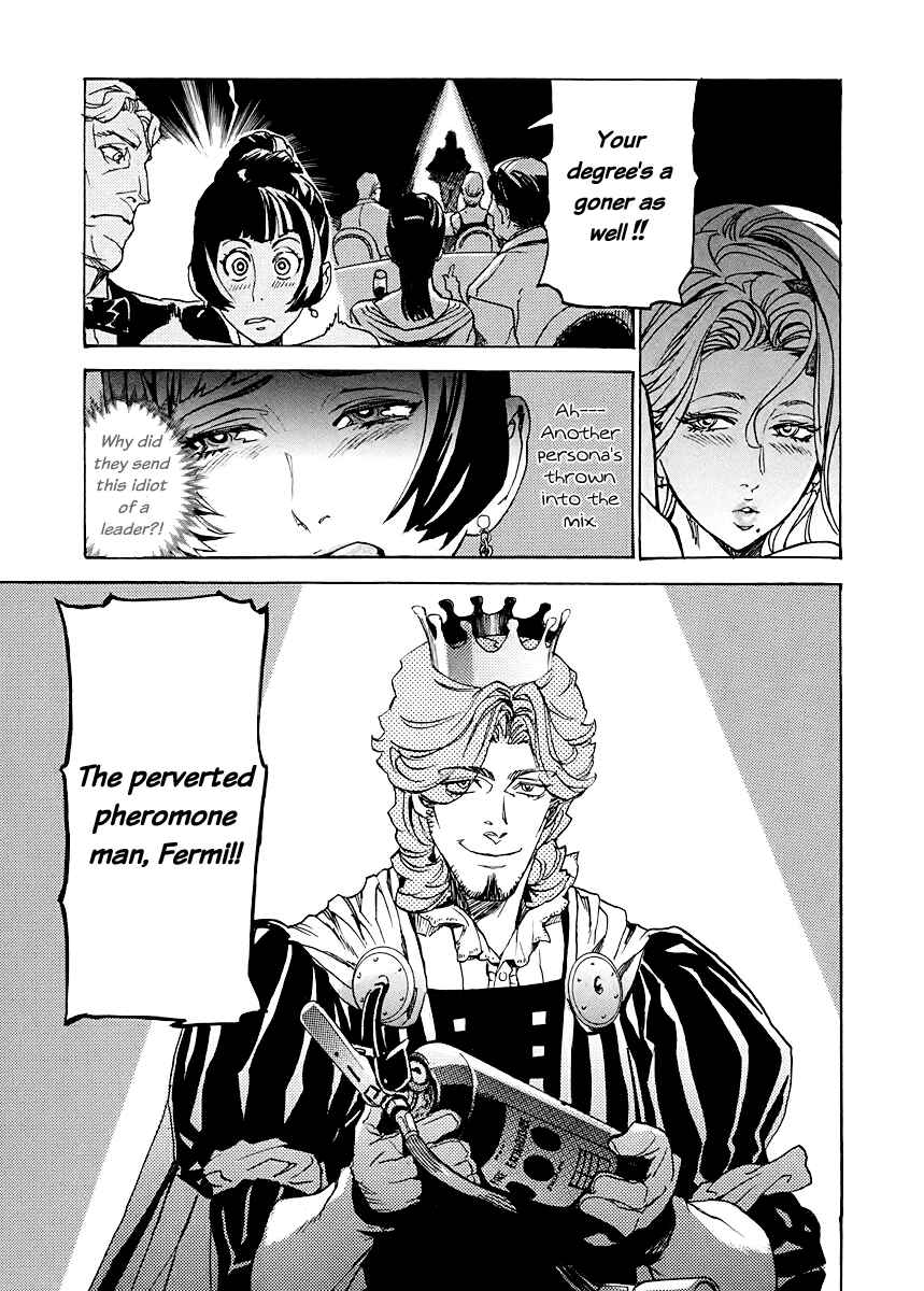 Page 14 Chapter 5 Lequios
