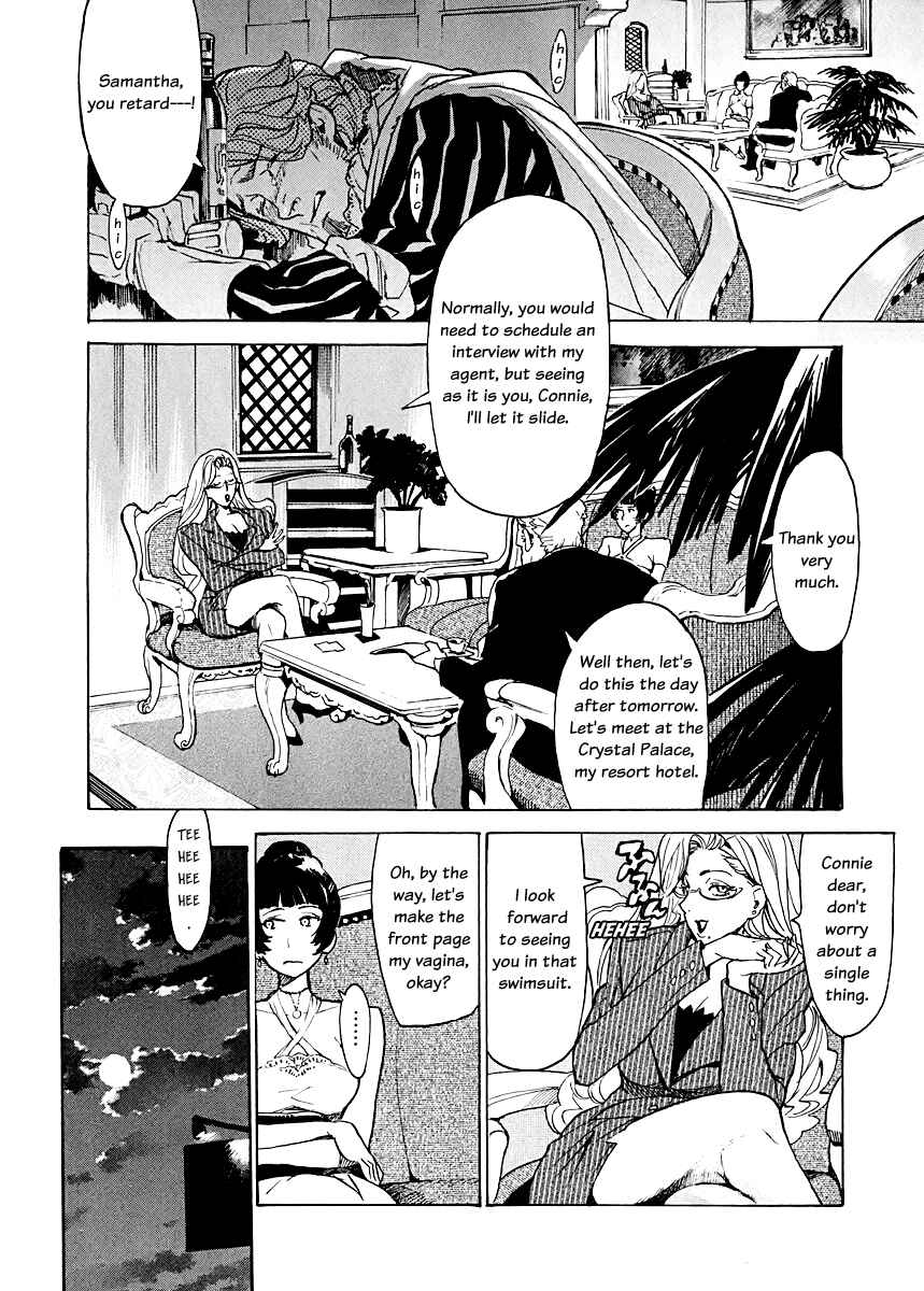 Page 21 Chapter 5 Lequios
