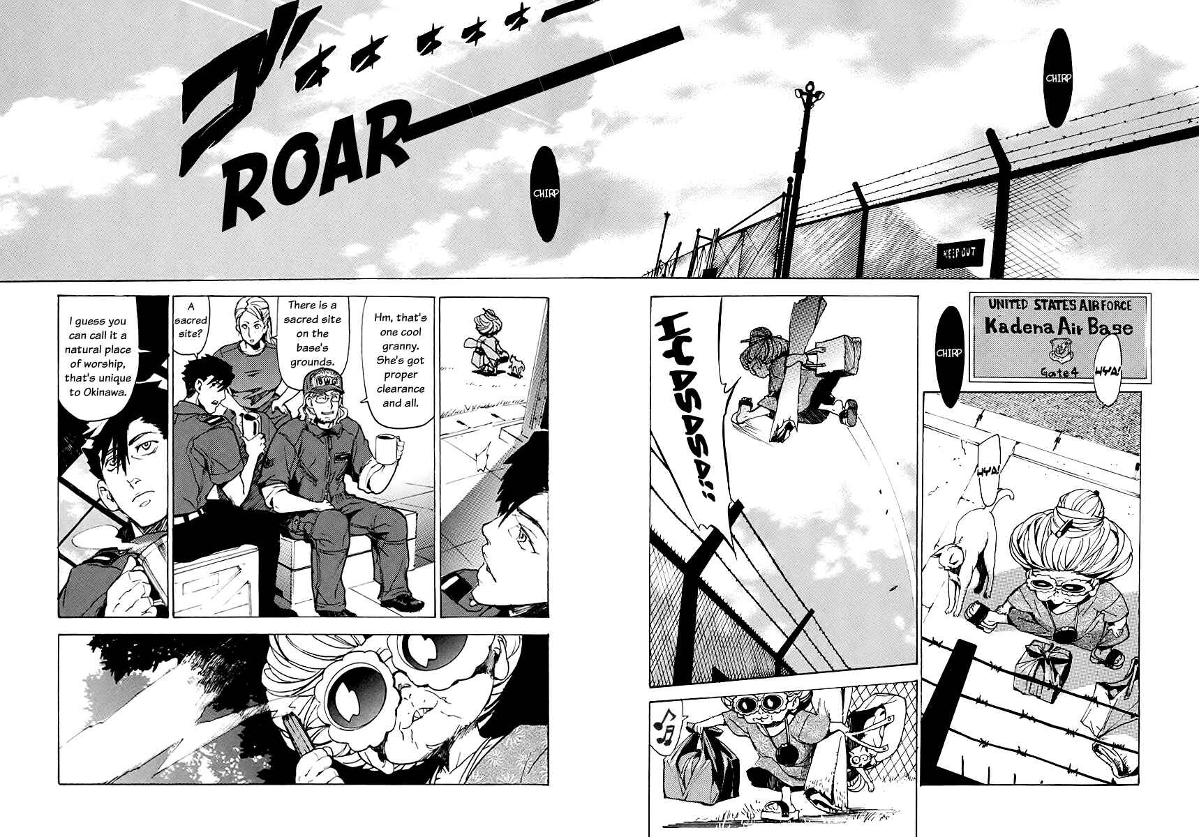 Page 23 Chapter 5 Lequios