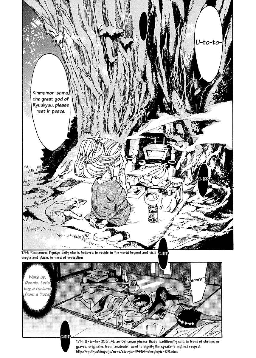 Page 24 Chapter 5 Lequios