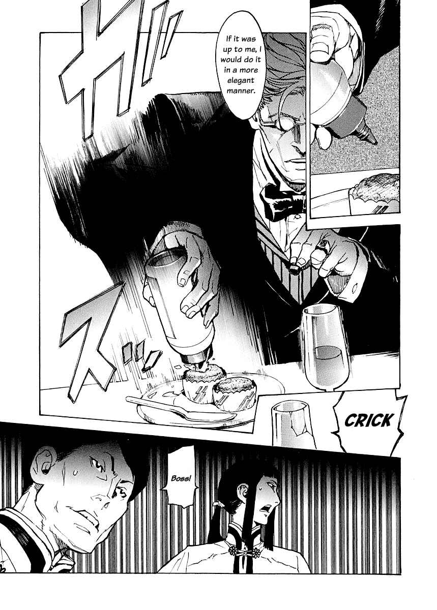 Page 8 Chapter 5 Lequios