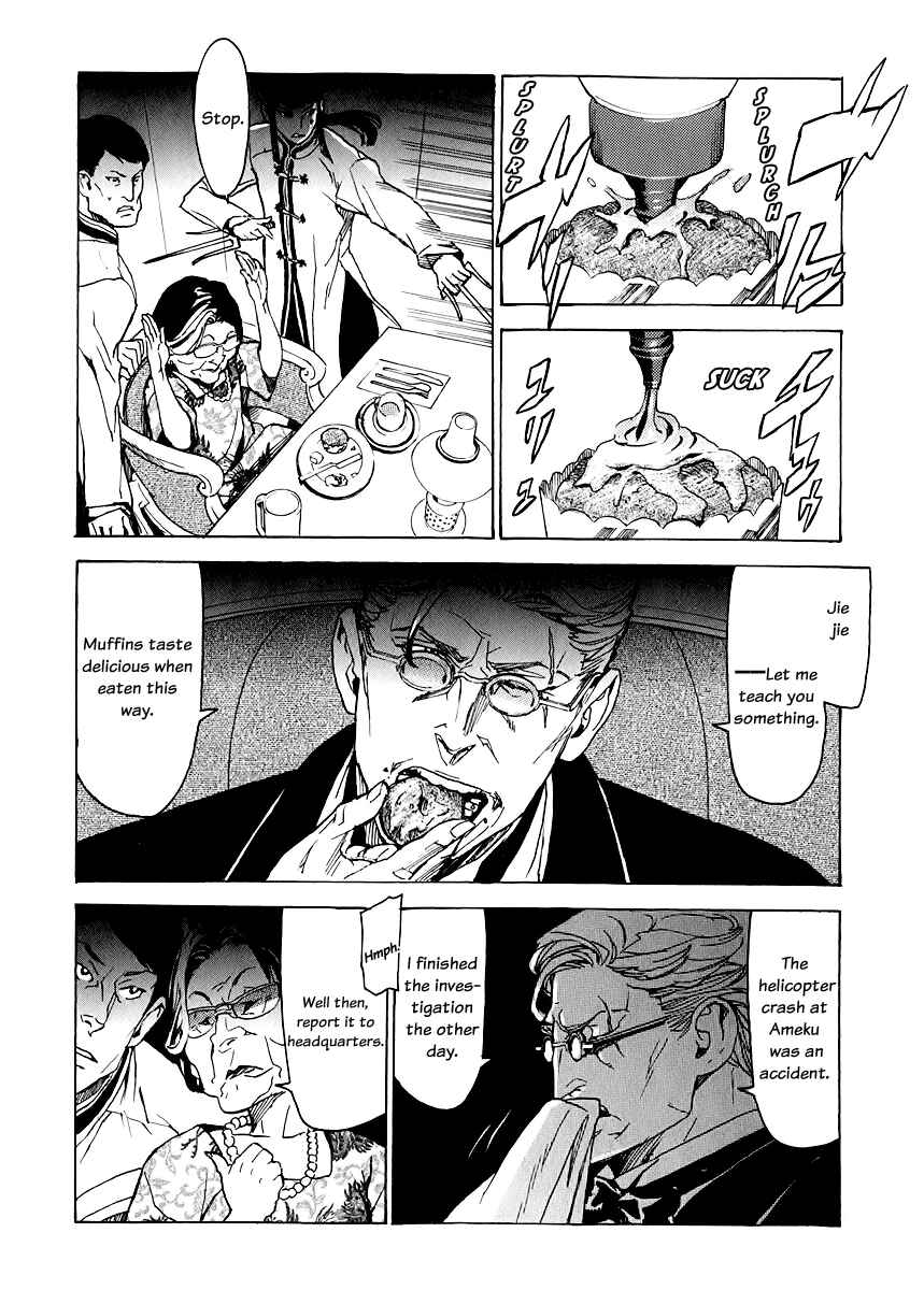 Page 9 Chapter 5 Lequios