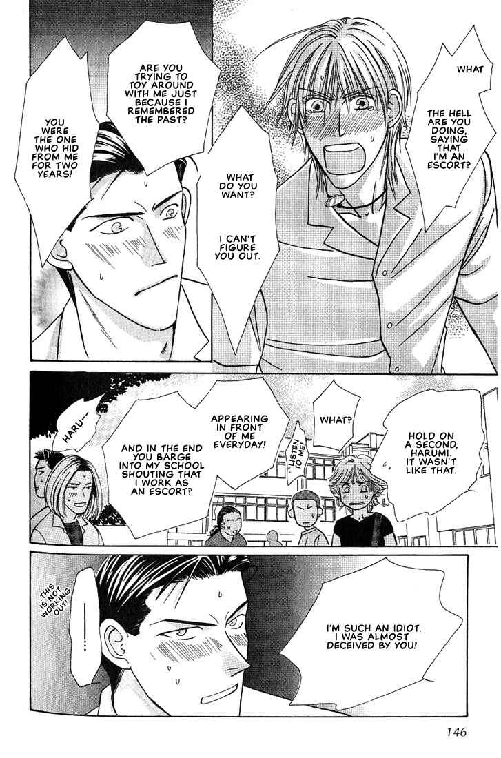 Page 13 Chapter 5 Tonari no Usotsuki - Be Side