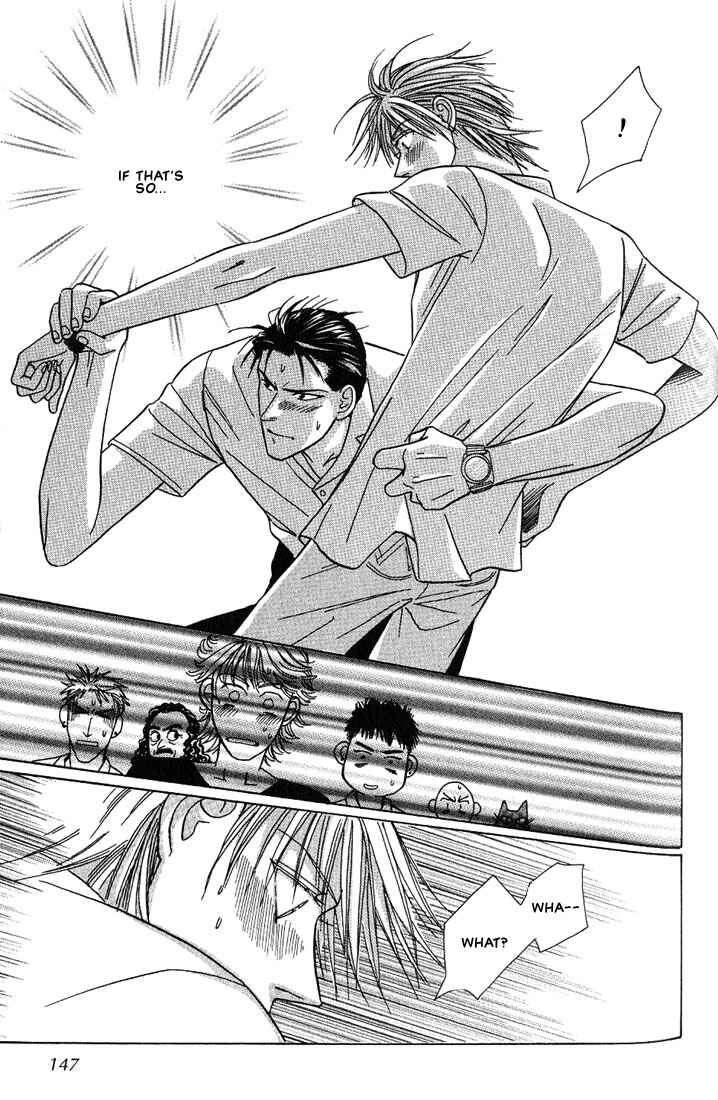 Page 14 Chapter 5 Tonari no Usotsuki - Be Side