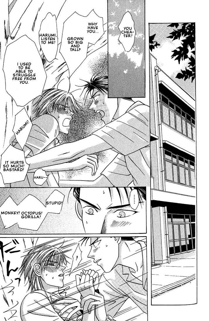 Page 16 Chapter 5 Tonari no Usotsuki - Be Side
