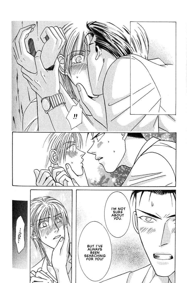 Page 17 Chapter 5 Tonari no Usotsuki - Be Side