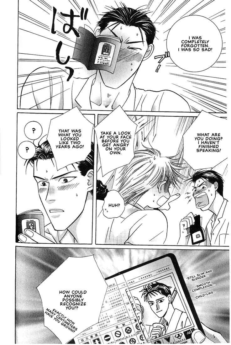 Page 19 Chapter 5 Tonari no Usotsuki - Be Side