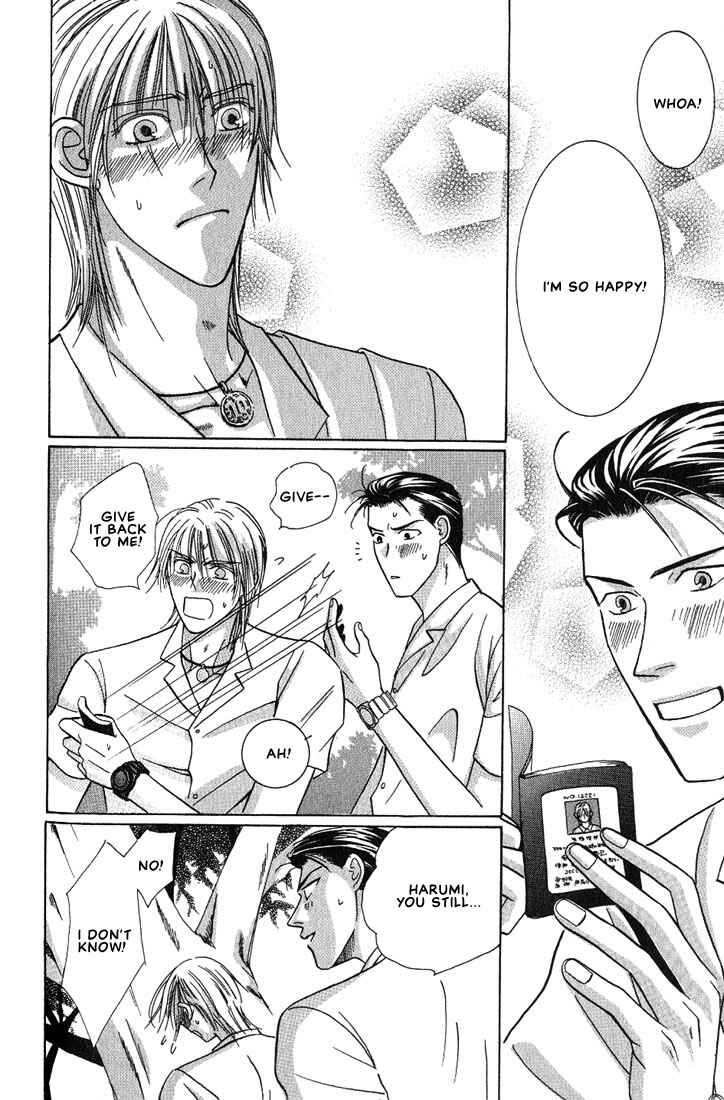 Page 21 Chapter 5 Tonari no Usotsuki - Be Side