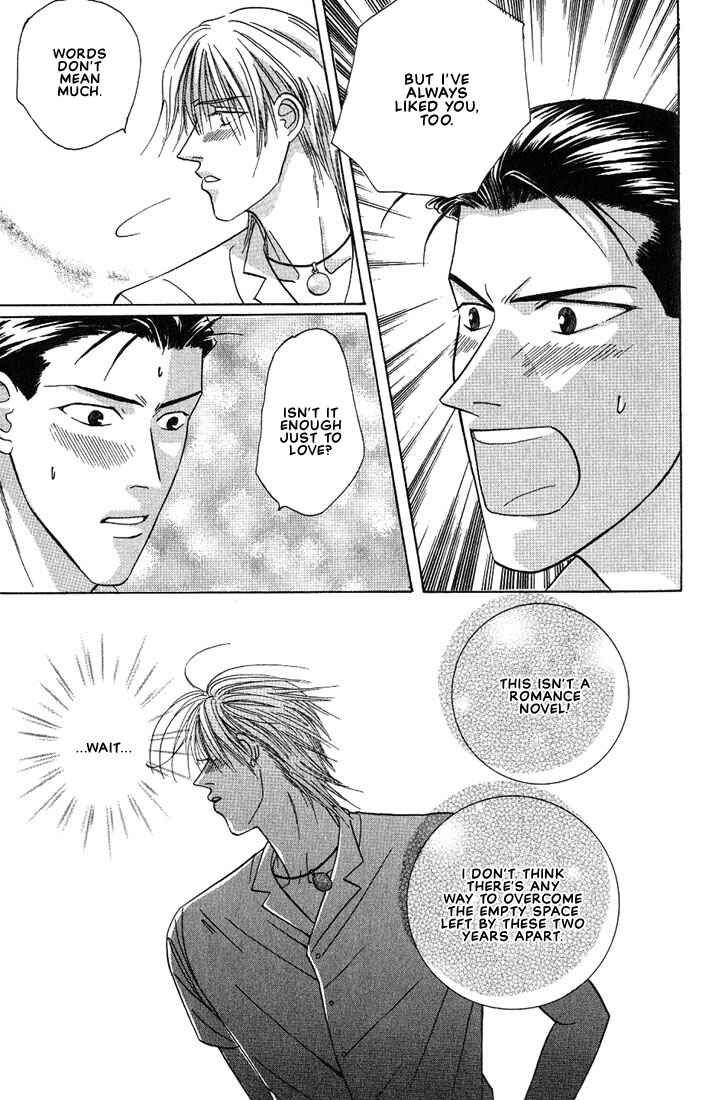 Page 24 Chapter 5 Tonari no Usotsuki - Be Side