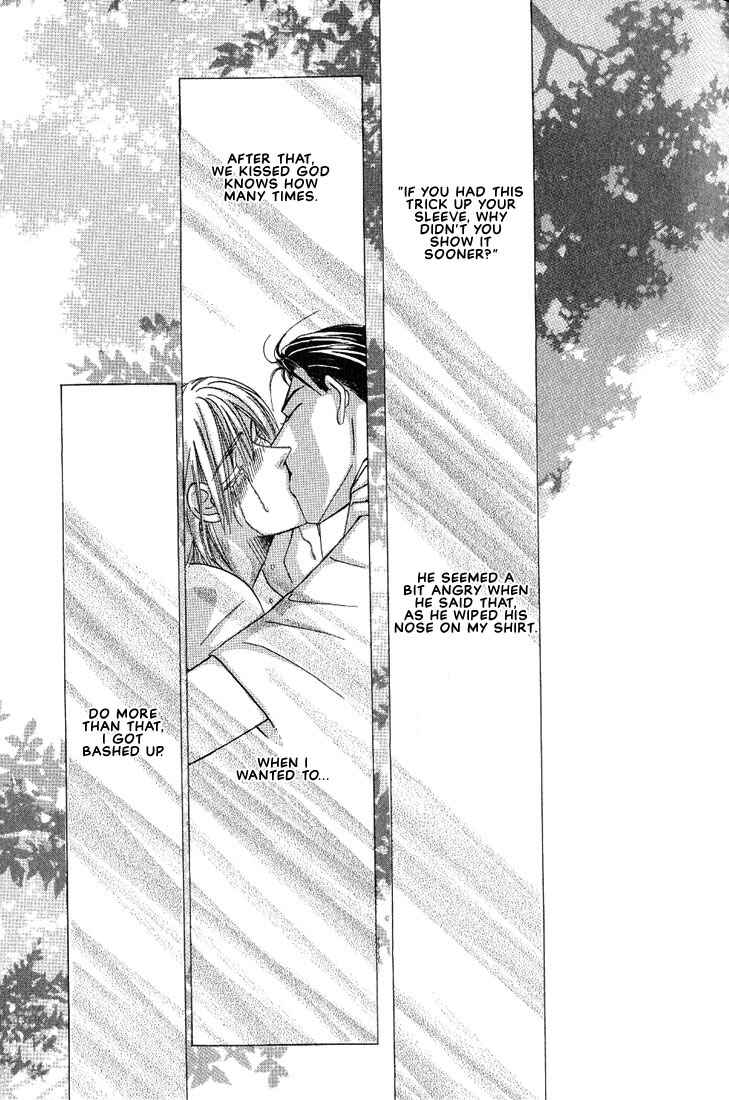Page 30 Chapter 5 Tonari no Usotsuki - Be Side