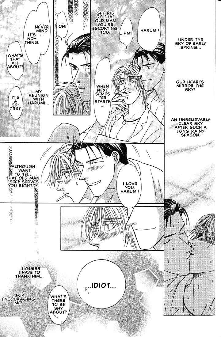 Page 36 Chapter 5 Tonari no Usotsuki - Be Side