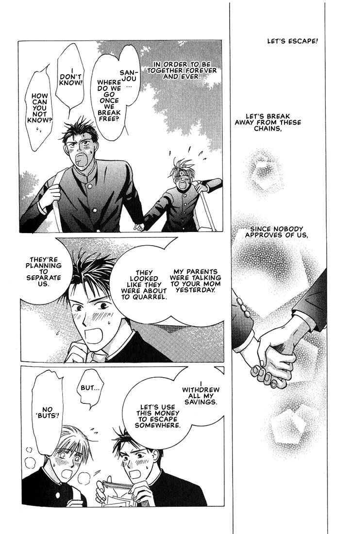 Page 5 Chapter 5 Tonari no Usotsuki - Be Side