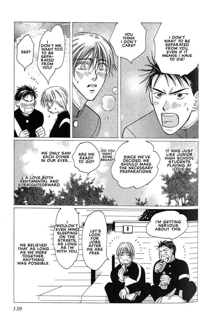 Page 6 Chapter 5 Tonari no Usotsuki - Be Side