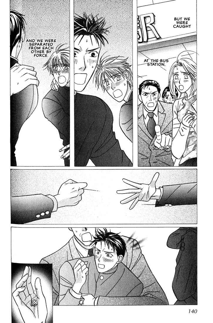 Page 7 Chapter 5 Tonari no Usotsuki - Be Side