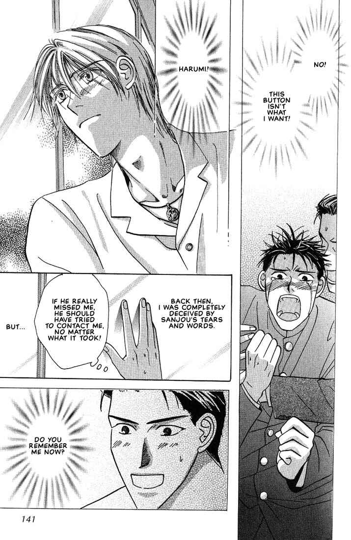 Page 8 Chapter 5 Tonari no Usotsuki - Be Side