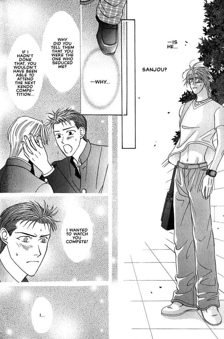 Page 11 Chapter 4 Tonari no Usotsuki - Be Side