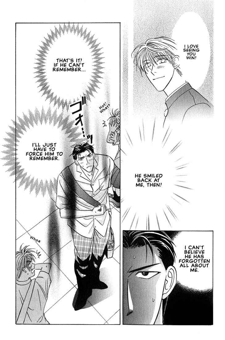 Page 12 Chapter 4 Tonari no Usotsuki - Be Side
