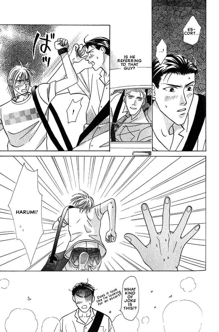 Page 18 Chapter 4 Tonari no Usotsuki - Be Side