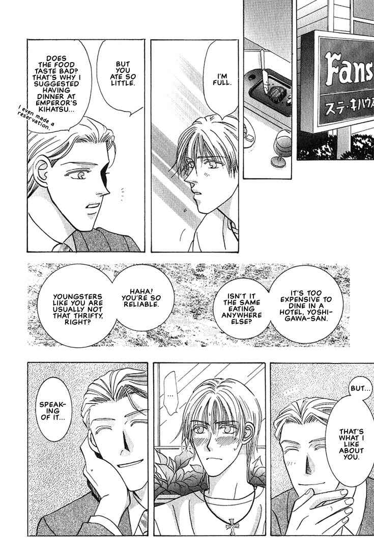 Page 21 Chapter 4 Tonari no Usotsuki - Be Side