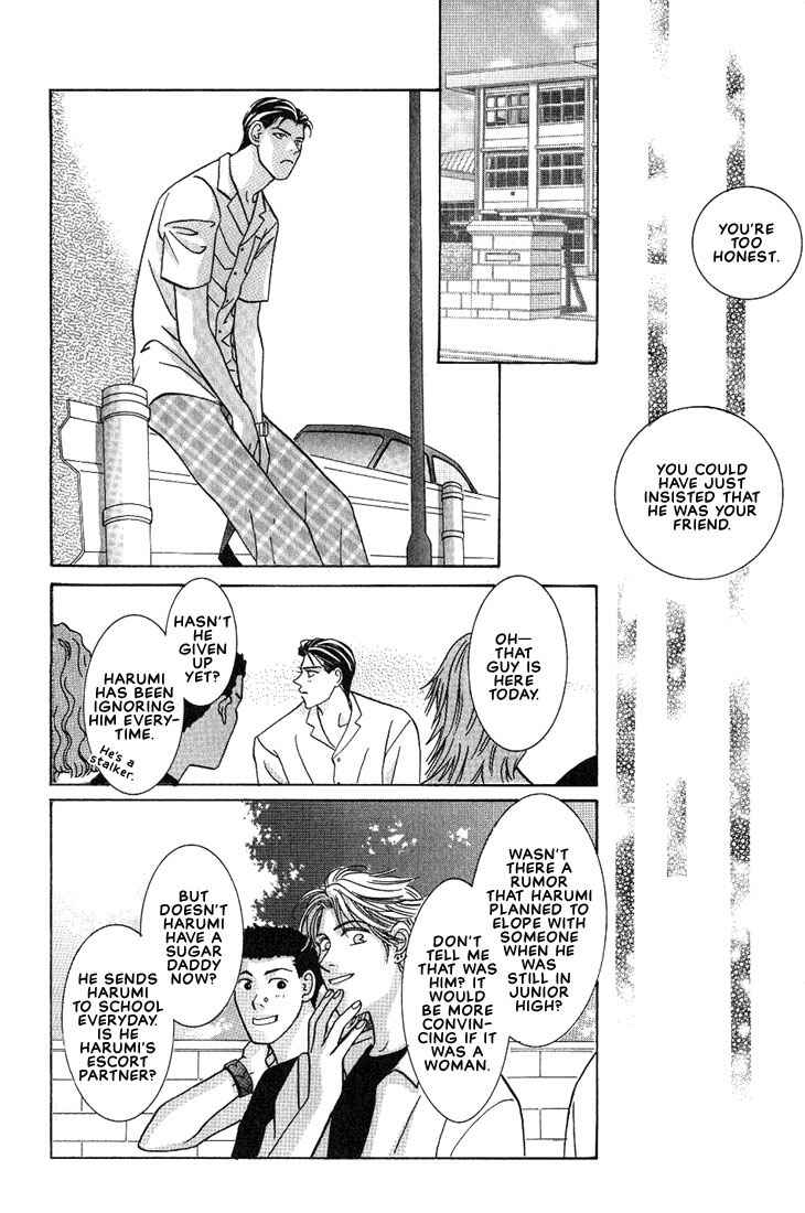 Page 23 Chapter 4 Tonari no Usotsuki - Be Side