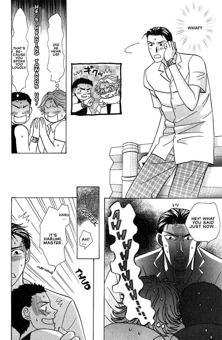 Page 25 Chapter 4 Tonari no Usotsuki - Be Side