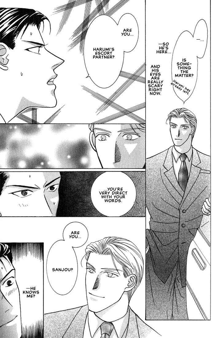 Page 28 Chapter 4 Tonari no Usotsuki - Be Side