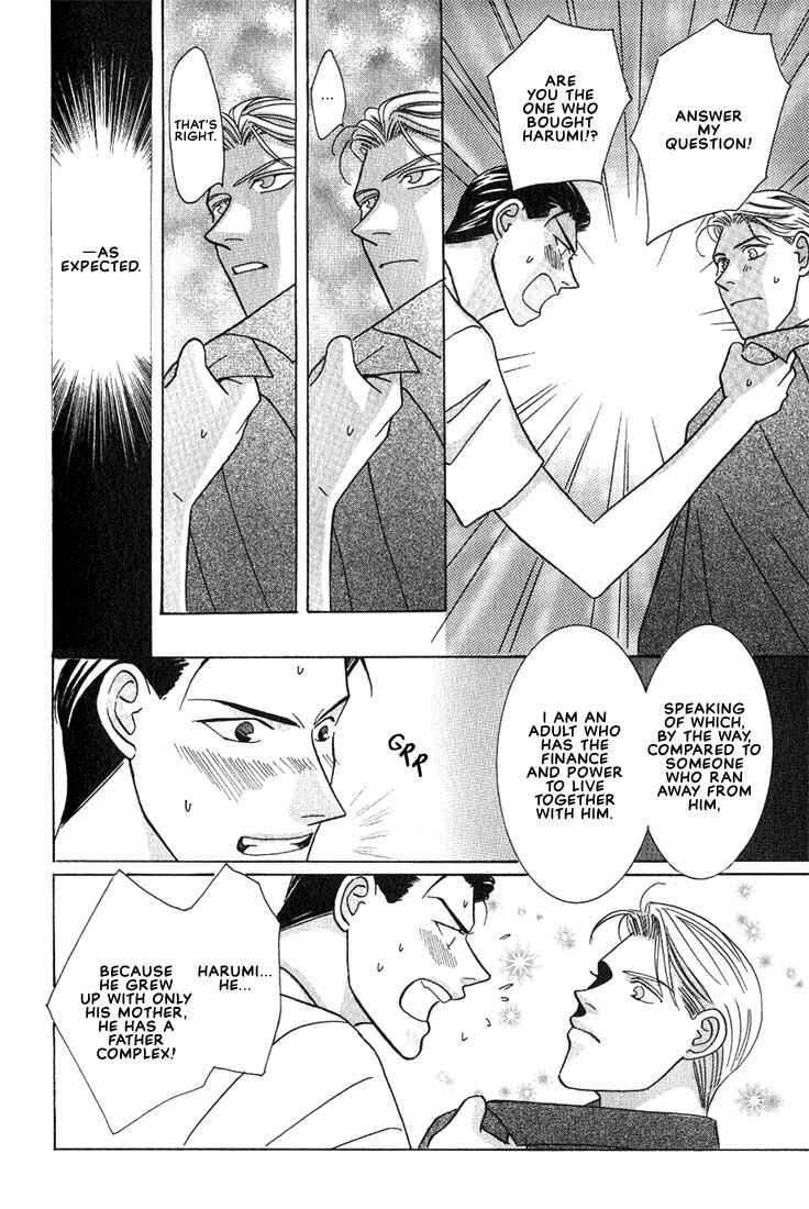Page 29 Chapter 4 Tonari no Usotsuki - Be Side