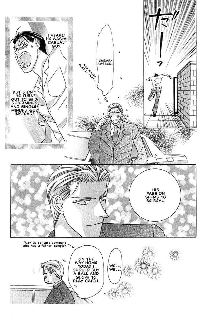 Page 33 Chapter 4 Tonari no Usotsuki - Be Side